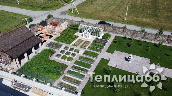 Теплица Ботаник в необычном цвете!